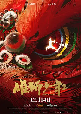 午夜网址